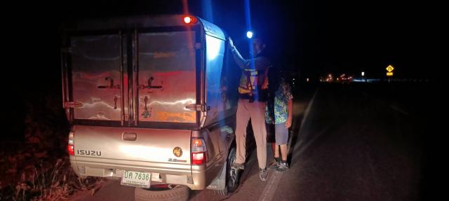 2. วันที่ 15 เม.ย. 66 เวลา 20.25 น.  ร้อยเวร 2-0 พร้อม สายตรวจรถยนต์ ได้รับเเจ้งเหตุจากศูนย์ 191  ขอความช่วยเหลือขอความช่วยเหลือรถยนต์กระบะยางระเบิด บริเวณ หลัก กม.ที่ 479 ต.เพชรชมภู อ.โกสัมพีนคร จ.กำแพงเพชร