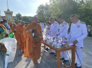 3. พ.ต.อ.ณัฐศักดิ์  จริยคุณ ผกก.สภ.โกสัมพีนคร พร้อมข้าราชการตำรวจ สภ.โกสัมพีนคร ร่วมตักบาตรถวายพระราชกุศล แก่พระสงฆ์ จำนวน 46 รูป เนื่องในวันเฉลิมพระชนมพรรษา สมเด็จพระนางเจ้าสุทิดา พัชรสุธาพิมลลักษณ พระบรมราชินี ฯ