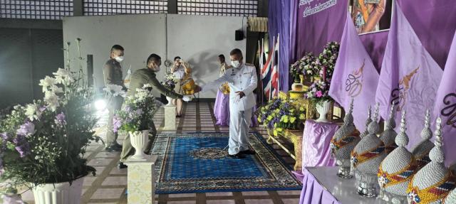 3. พ.ต.อ.ณัฐศักดิ์  จริยคุณ ผกก.สภ.โกสัมพีนคร พร้อมข้าราชการตำรวจ สภ.โกสัมพีนคร ร่วมพิธีถวายราชสักการะและจุดเทียนชัยมงคลถวายพระพร ถวายพระราชกุศล นื่องในวันเฉลิมพระชนมพรรษา สมเด็จพระนางเจ้าสุทิดา พัชรสุธาพิมลลักษณ พระบรมราชินี ฯ