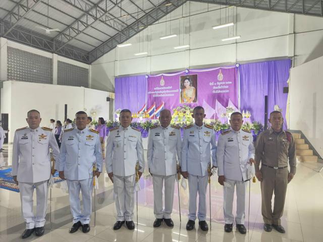 4. พ.ต.อ.ณัฐศักดิ์  จริยคุณ ผกก.สภ.โกสัมพีนคร พร้อมข้าราชการตำรวจ สภ.โกสัมพีนคร ร่วมพิธีถวายราชสักการะและจุดเทียนชัยมงคลถวายพระพร ถวายพระราชกุศล นื่องในวันเฉลิมพระชนมพรรษา สมเด็จพระนางเจ้าสุทิดา พัชรสุธาพิมลลักษณ พระบรมราชินี ฯ