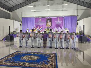 5. พ.ต.อ.ณัฐศักดิ์  จริยคุณ ผกก.สภ.โกสัมพีนคร พร้อมข้าราชการตำรวจ สภ.โกสัมพีนคร ร่วมพิธีถวายราชสักการะและจุดเทียนชัยมงคลถวายพระพร ถวายพระราชกุศล เนื่องในวันเฉลิมพระชนมพรรษา สมเด็จพระนางเจ้าสุทิดา พัชรสุธาพิมลลักษณ พระบรมราชินี ฯ