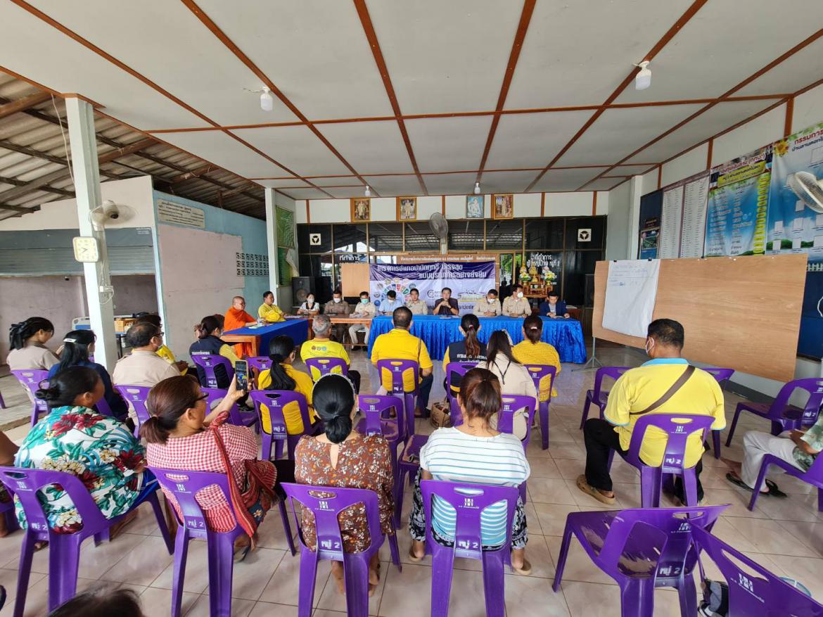 พ.ต.ท.สมบูรณ์ คล่องใจ รอง ผกก.ป.สภ.โกสัมพีนคร ร่วมประชุม 7 ภาคีเครือข่ายเพื่อขับเคลื่อนโครงการหนึ่งตำบลหนึ่งหมู่บ้านยั่งยืน (Sustainable Village) เพื่อเฉลิมพระเกียรติสมเด็จพระเจ้าลูกเธอ เจ้าฟ้าสิริวัณณวรี นารีรัตนราชกัญญา