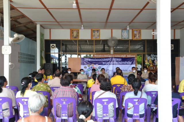 1. พ.ต.ท.สมบูรณ์  คล่องใจ รอง ผกก.ป.สภ.โกสัมพีนคร  ร่วมประชุม 7 ภาคีเครือข่ายเพื่อขับเคลื่อนโครงการหนึ่งตำบลหนึ่งหมู่บ้านยั่งยืน (Sustainable Village) เพื่อเฉลิมพระเกียรติสมเด็จพระเจ้าลูกเธอ เจ้าฟ้าสิริวัณณวรี นารีรัตนราชกัญญา