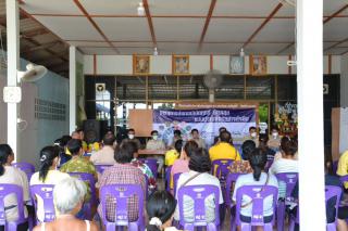 1. พ.ต.ท.สมบูรณ์ คล่องใจ รอง ผกก.ป.สภ.โกสัมพีนคร ร่วมประชุม 7 ภาคีเครือข่ายเพื่อขับเคลื่อนโครงการหนึ่งตำบลหนึ่งหมู่บ้านยั่งยืน (Sustainable Village) เพื่อเฉลิมพระเกียรติสมเด็จพระเจ้าลูกเธอ เจ้าฟ้าสิริวัณณวรี นารีรัตนราชกัญญา