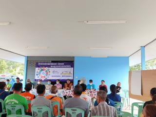 3. พ.ต.อ.ณัฐศักดิ์ จริยคุณ ผกก.สภ.โกสัมพีนคร พ.ต.ท.สมบูรณ์ คล่องใจ รอง ผกก.ป.สภ.โกสัมพีนคร ได้สั่งการให้ พ.ต.ท.ชนทัต วันเขียว สวป.สภ.โกสัมพีนคร ร่วมประชุมโครงการ 1 ตำบล 1หมู่บ้าน ยั่งยืน