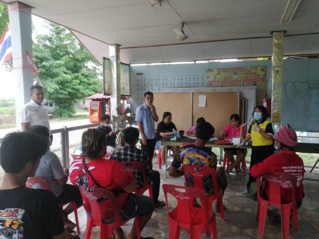 3. รอง ผกก.ป.สภ.โกสัมพีนคร​ หัวหน้า​ชุด​ปฏิบัติการ​ชุมชน​ยั่งยืน พร้อมชุดปฏิบัติการ​ชุมชนยั่งยืน ได้ร่วมกิจ​กรรม​พบคุณ​หมอ ตรวจปัสสาวะผู้สมัครใจผู้​บำบัดยาเสพติดตามโครงการ​ชุมชน​ยั่งยืน​ฯ