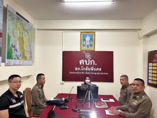 2. การรณรงค์ "ผนึกกำลังรวมใจ ต้านภัยไซเบอร์ ไม่เชื่อ ไม่รีบ ไม่โอน รู้ทันกลโกง"