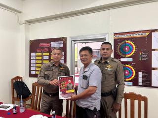 3. การรณรงค์ "ผนึกกำลังรวมใจ ต้านภัยไซเบอร์ ไม่เชื่อ ไม่รีบ ไม่โอน รู้ทันกลโกง"