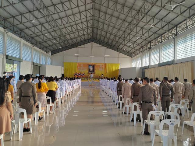 พ.ต.อ.ณัฐ​ศักดิ์​ จร​ิ​ยคุณ​ ผกก.สภ.โกสัมพี​นคร มอบหมาย​ให้​     พ.ต.ท.พงศธร​ ลาลิน รอง​ ผกก(สอบสวน)​ สภ.โกสัมพี​นคร​ และข้าราชการ​ตำรวจ​ สภ.โกสัมพี​นคร​    ร่วมพิธี วันชาติ/วันพ่อแห่งชาติ  ณ หอประชุมอำเภอโกสัมพีนคร จ.กำแพง​เพชร